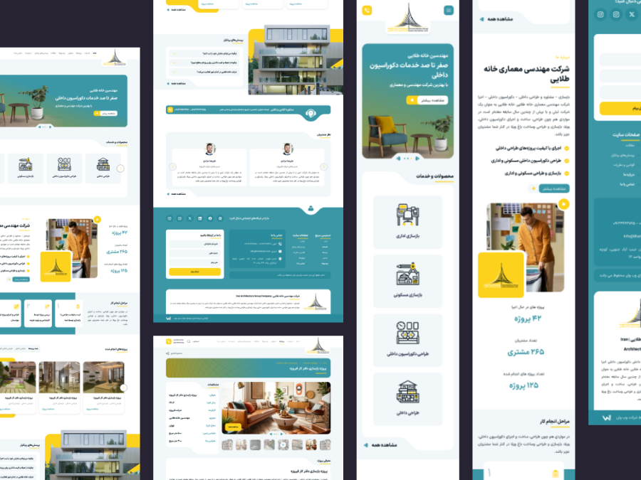خانه طلایی | شرکت طراحی داخلی
